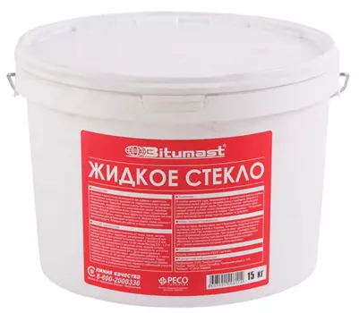 Жидкое стекло натриевое Bitumast 15 кг