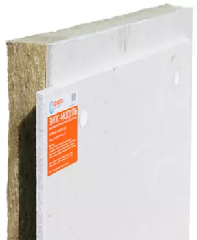 ЗИПС-Модуль, 1200х600х70 мм (1 плита/0.72 м2), Панель звукоизоляционная с комплектом крепежа