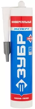 Зубр Эксперт КМ-100 300 мл, Клей монтажный Универсальный