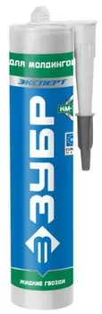 Зубр Эксперт КМ-700 300 мл, Клей монтажный для молдингов