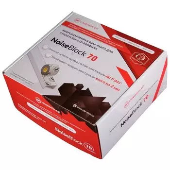 Звукоизоляционная мембрана для профиля StP NoiseBlock 70 мм