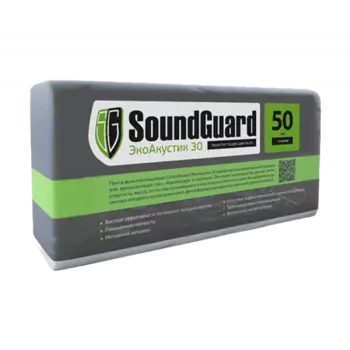 Звукопоглощающая плита SoundGuard ЭкоАкустик 30 50 мм