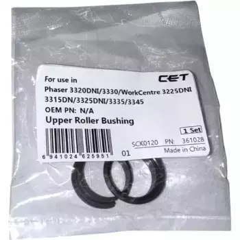 Бушинг тефлонового вала CET для Xerox Phaser 3320DNI (CET361028)