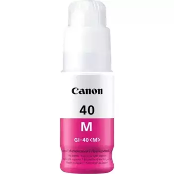Чернила CANON GI-40 Magenta (3401C001)
