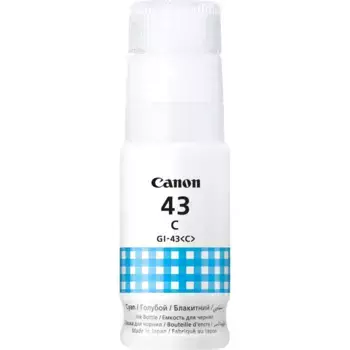 Чернила CANON GI-43 Cyan (4672C001)