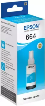 Чернила EPSON T6642 Cyan (C13T66424A)