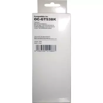 Чернила NINESTAR GT53XL Black (OC-GT53BK)
