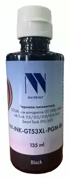 Чернила NV Print NV-INK-GT53XL-PGM-Bk Black