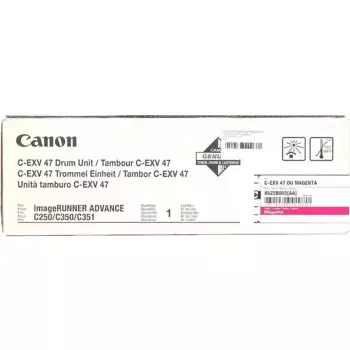 Фотобарабан CANON C-EXV 47 Magenta (8522B002)