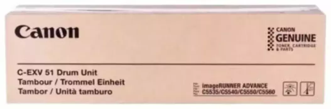 Фотобарабан CANON C-EXV 51 (0488C002)