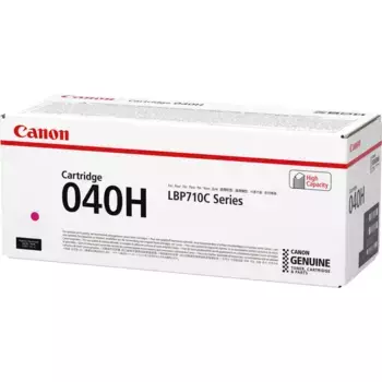 Картридж для лазерного принтера CANON 040 H Magenta (0457C002AA)