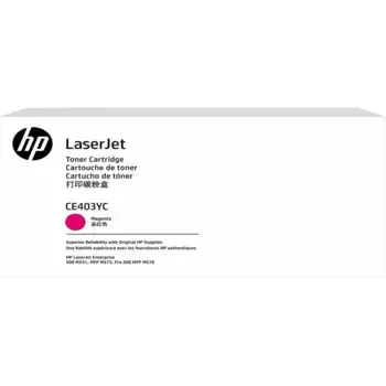Картридж для лазерного принтера HP 507Y Magenta (CE403YC)