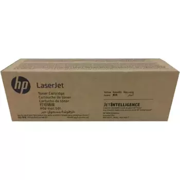 Картридж для лазерного принтера HP 508X Cyan (CF361XH)