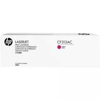 Картридж для лазерного принтера HP 826A Magenta (CF313AC) PI
