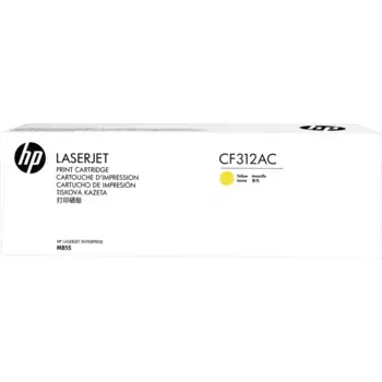 Картридж для лазерного принтера HP 826A Yellow (CF312AC)-