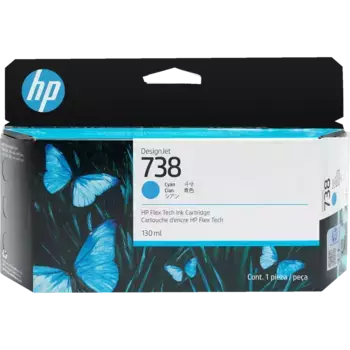 Картридж для струйного принтера HP 738 Cyan (498N5A)