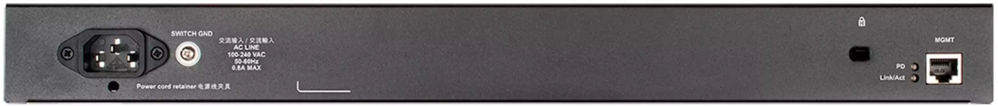 Коммутатор D-LINK DGS-1520-28/A1A