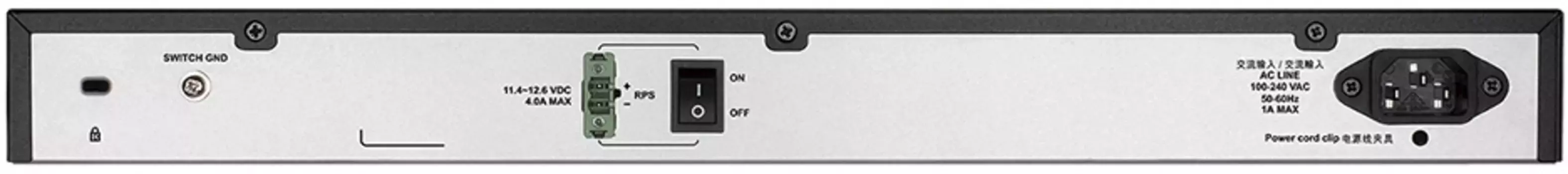 Коммутатор D-LINK DGS-3000-52X/B2A