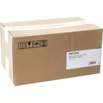 Комплект для технического обслуживания RICOH P 501 (418135)