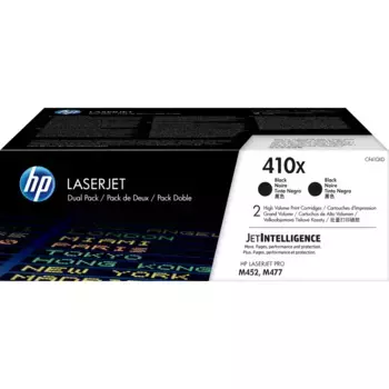 Комплект картриджей для лазерного принтера HP 410X Black (CF410XD)
