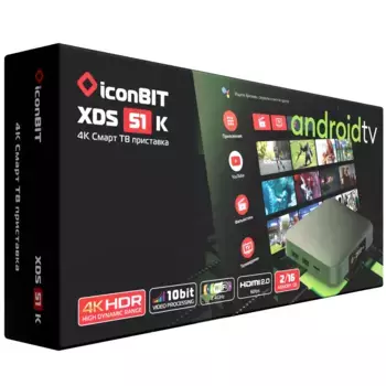 Медиаплеер iconBIT XDS51K (XLR3094)