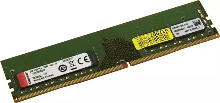 Оперативная память KINGSTON Hynix D Rambus DIMM DDR4 8GB 2666 MHz (KSM26ES8/8HD)
