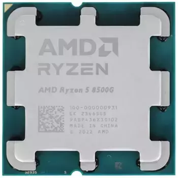 Процессор для ПК AMD Ryzen 5 8500G AM5 OEM (100-000000931)