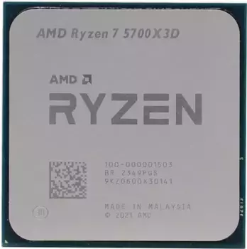 Процессор для ПК AMD Ryzen 7 5700X3D AM4 OEM (100-000001503)