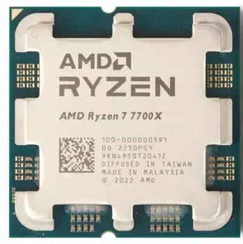 Процессор для ПК AMD Ryzen 7 7700X OEM (100-000000591)