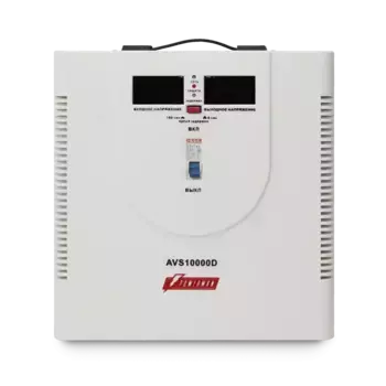 Стабилизатор напряжения POWERMAN AVS 10000D