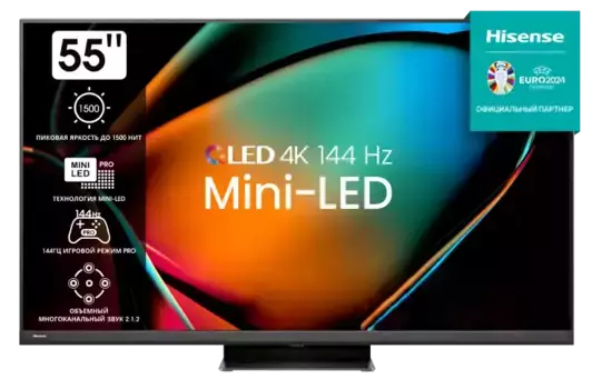 Телевизор HISENSE 55U8KQ