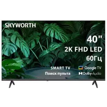 Телевизор SKYWORTH 40E55G 40''