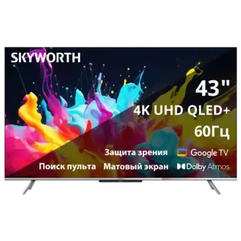 Телевизор SKYWORTH 43Q66G 43''