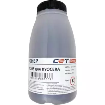 Тонер CET PK208 для Kyocera Ecosys M5526cdn (OSP0208K-50)