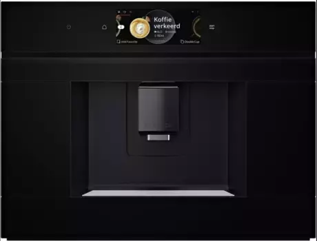 Встраиваемая кофемашина BOSCH CTL7181B0