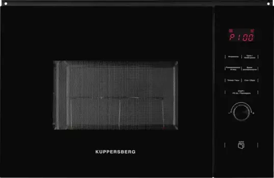 Встраиваемая микроволновая печь KUPPERSBERG HMW 650 BL