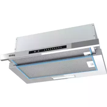 Встраиваемая вытяжка KORTING KHP 6975 X