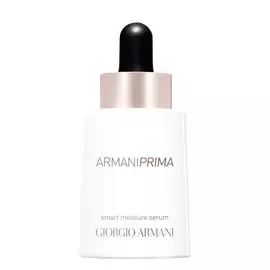 СЫВОРОТКА ДЛЯ ЛИЦА ARMANI PRIMA SMART MOISTUR SERUM 30 ml