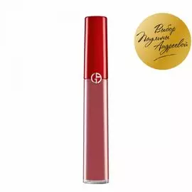 Бархатный гель для губ Lip Maestro, 501 - Casual pink, 6.5 мл