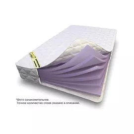 Матрас Luntek Hr Support 12