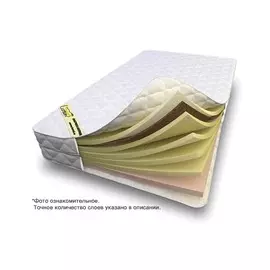 Матрас Luntek Ultra comfort mix Support 29