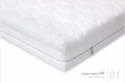 Матрас Materlux PARIGI