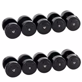 Гантельный ряд DHZ PROFI-FIT POWER 27,5 кг - 37,5 кг (5 пар), шаг 2,5 кг