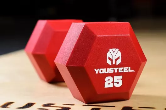 Гантель PU Yousteel 25 кг красная