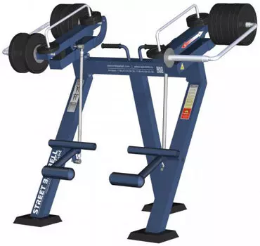 Разгибание ноги стоя с изменяемой нагрузкой MB Barbell MB 7.44