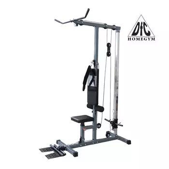 Тренажер тяга сверху/снизу DFC HOMEGYM HM018