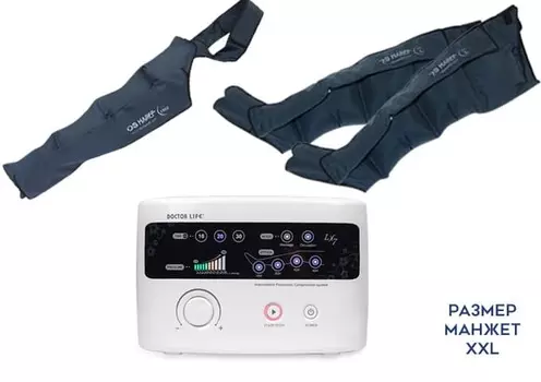 Аппарат для прессотерапии (лимфодренажа) DOCTOR LIFE LX7 + манжета для руки + манжеты на ноги (ХХL)