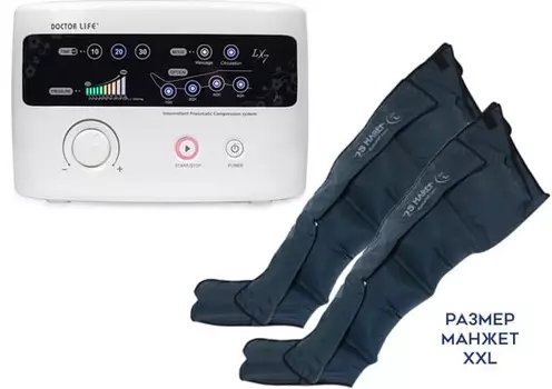 Аппарат для прессотерапии (лимфодренажа) DOCTOR LIFE LX7 + манжеты для ног (ХХL)