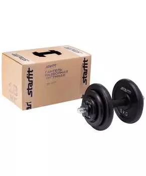 Гантель разборная чугунная Starfit DB-703, 18 кг