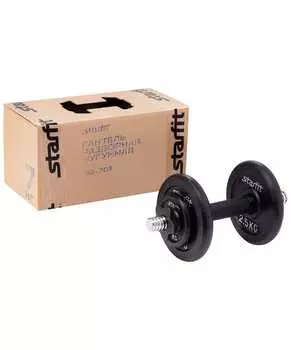 Гантель разборная чугунная Starfit DB-703, 7 кг